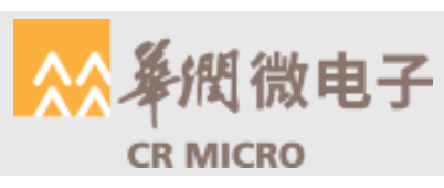 華潤微